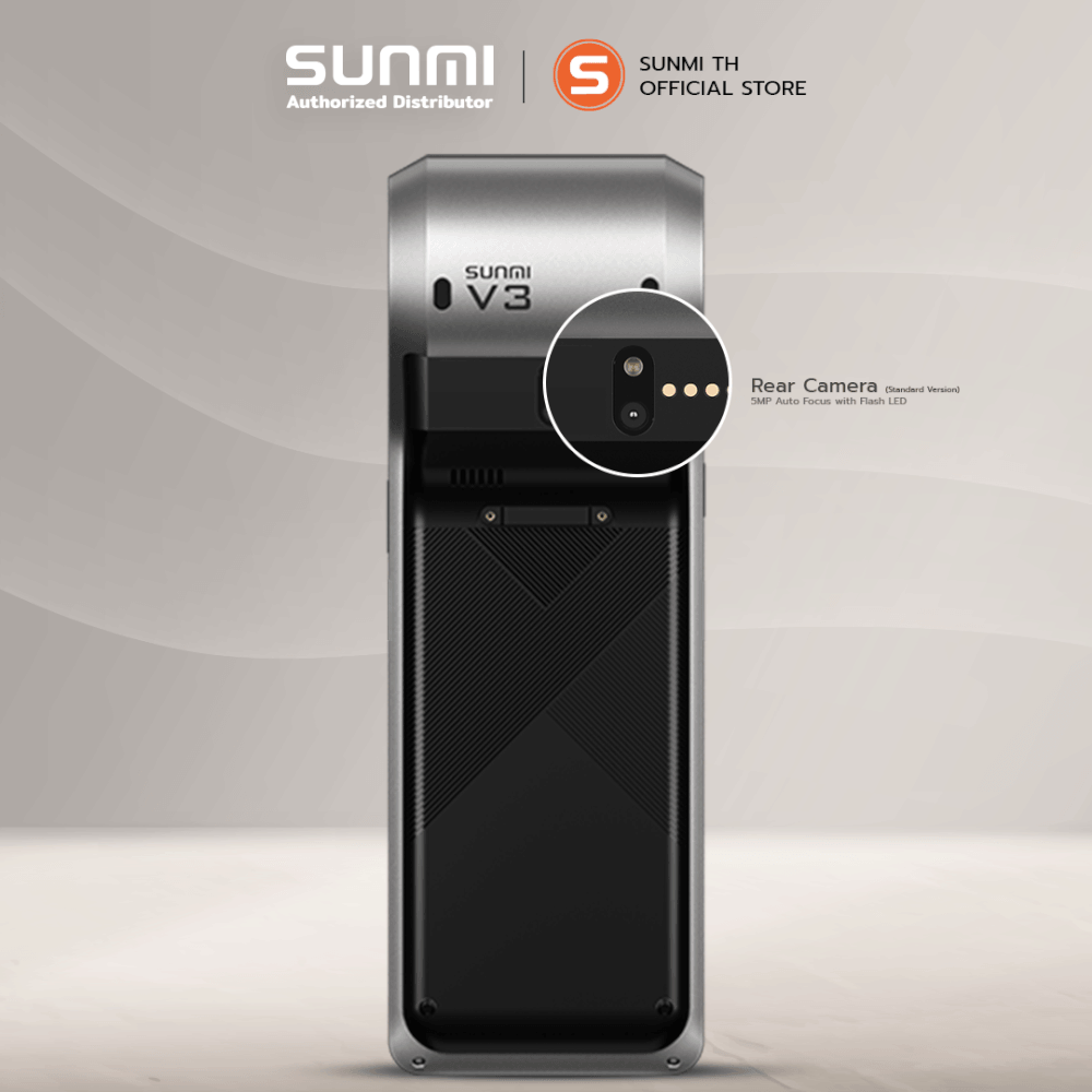 เครื่อง POS พกพา SUNMI V3 [รุ่นไม่มีสแกนเนอร์] จอสัมผัส 6.75 นิ้ว ANDROID 13 รองรับแอปเดลิเวอรีและเครื่องพิมพ์ใบเสร็จในตัว (แถมฟรีระบบขายหน้าร้าน)_5